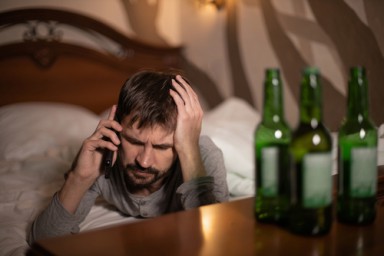 Лечение хронического алкоголизма в Тальменке